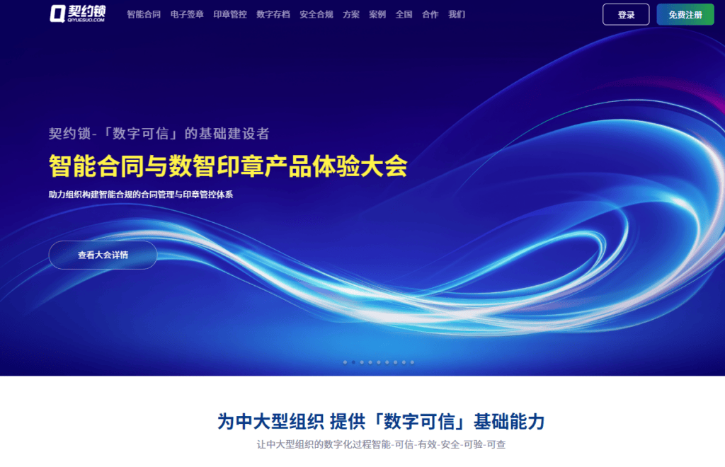 文章配图-3
