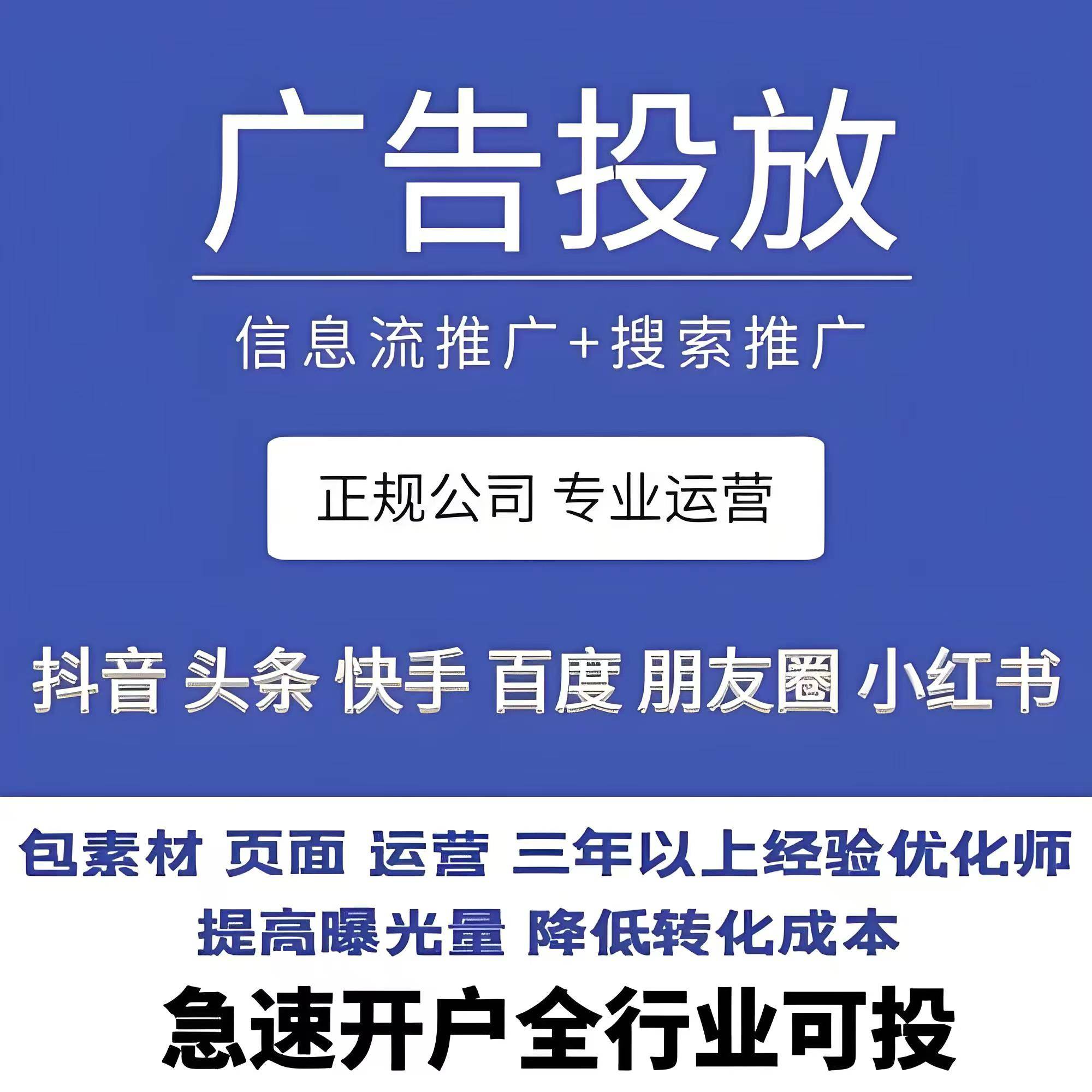 文章配图-2