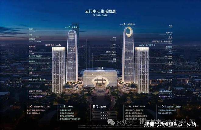 文章配图-10