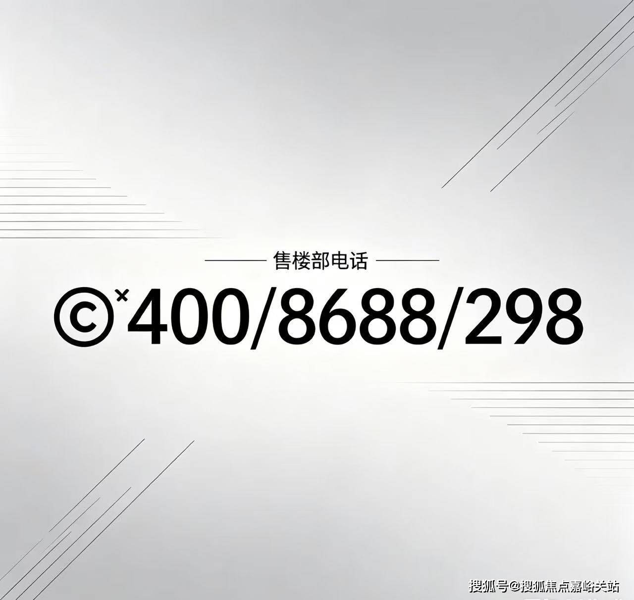 文章配图-26