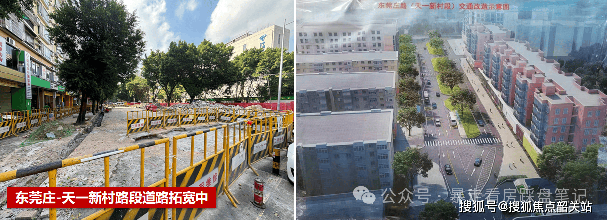 文章配图-12