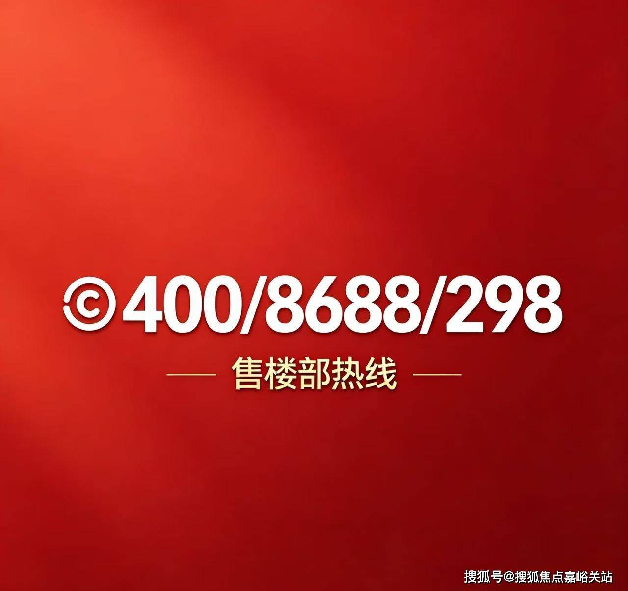 文章配图-67
