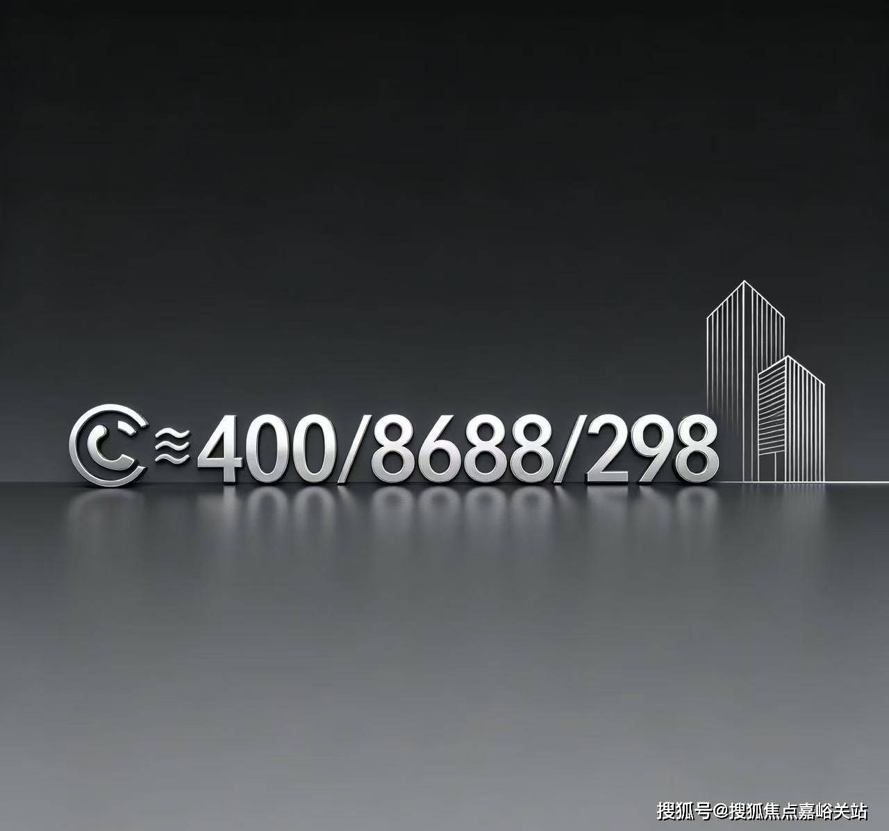 文章配图-58