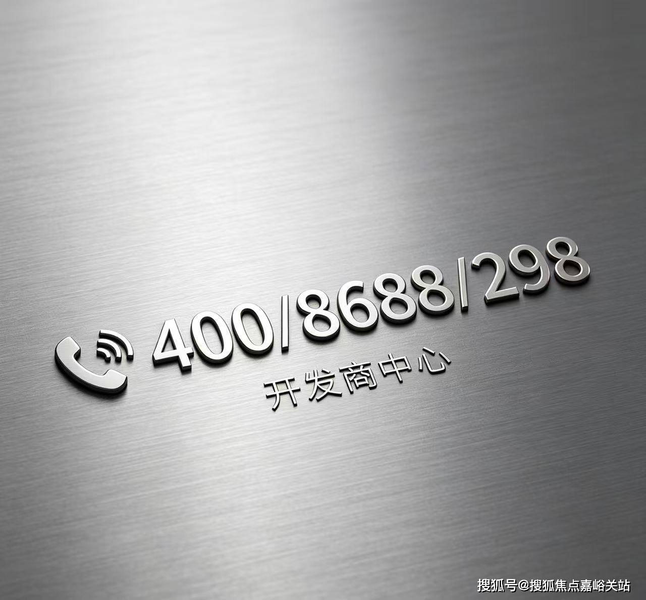 文章配图-10