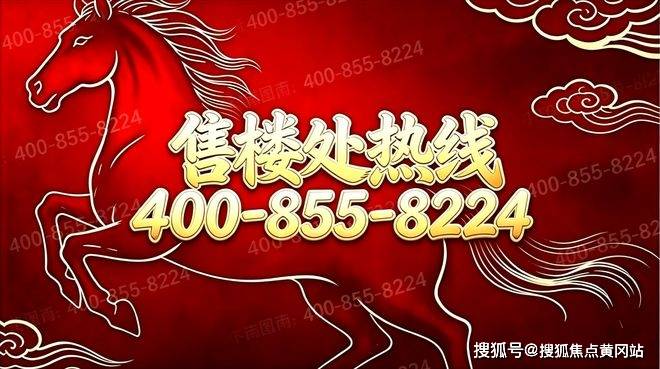 文章配图-28