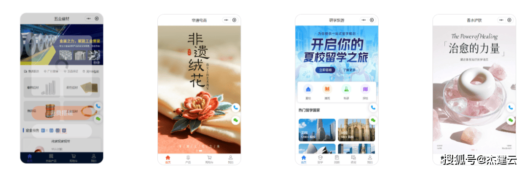 文章配图-1