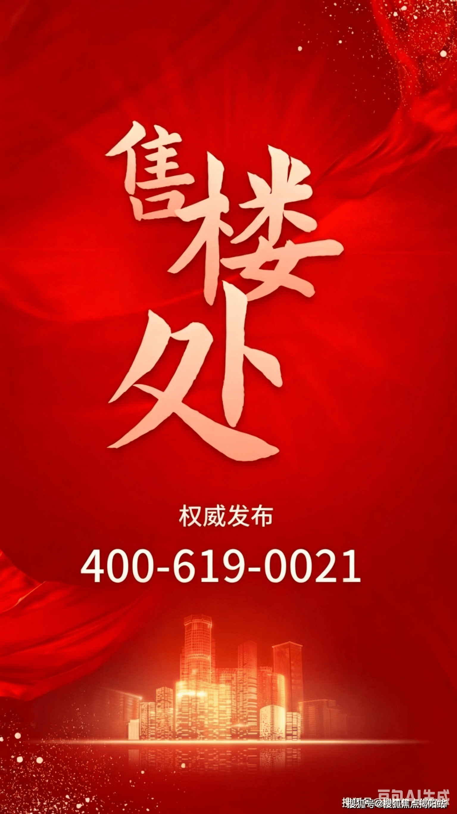 文章配图-3