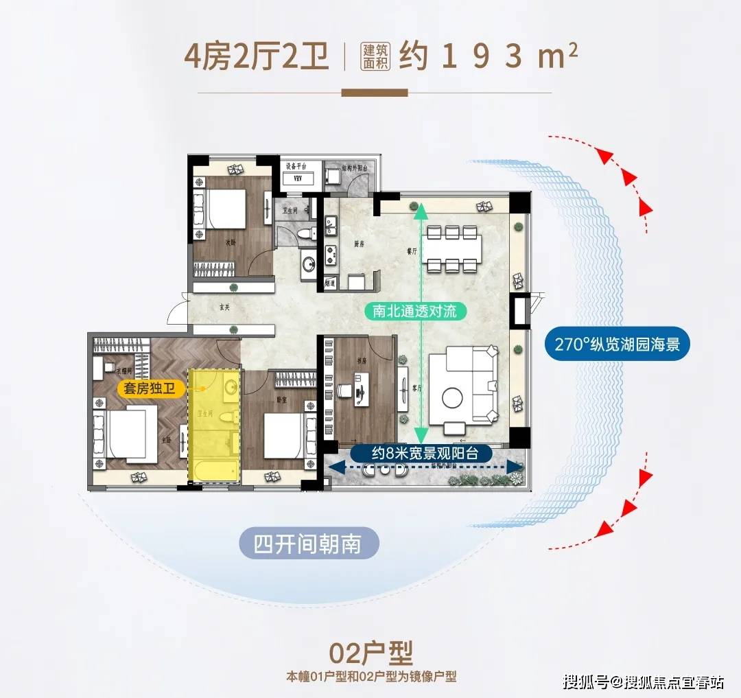文章配图-18