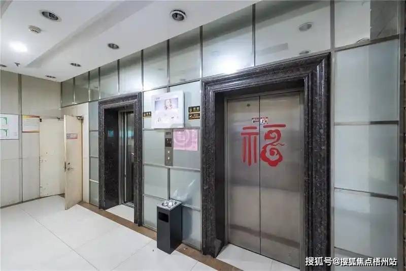 文章配图-2