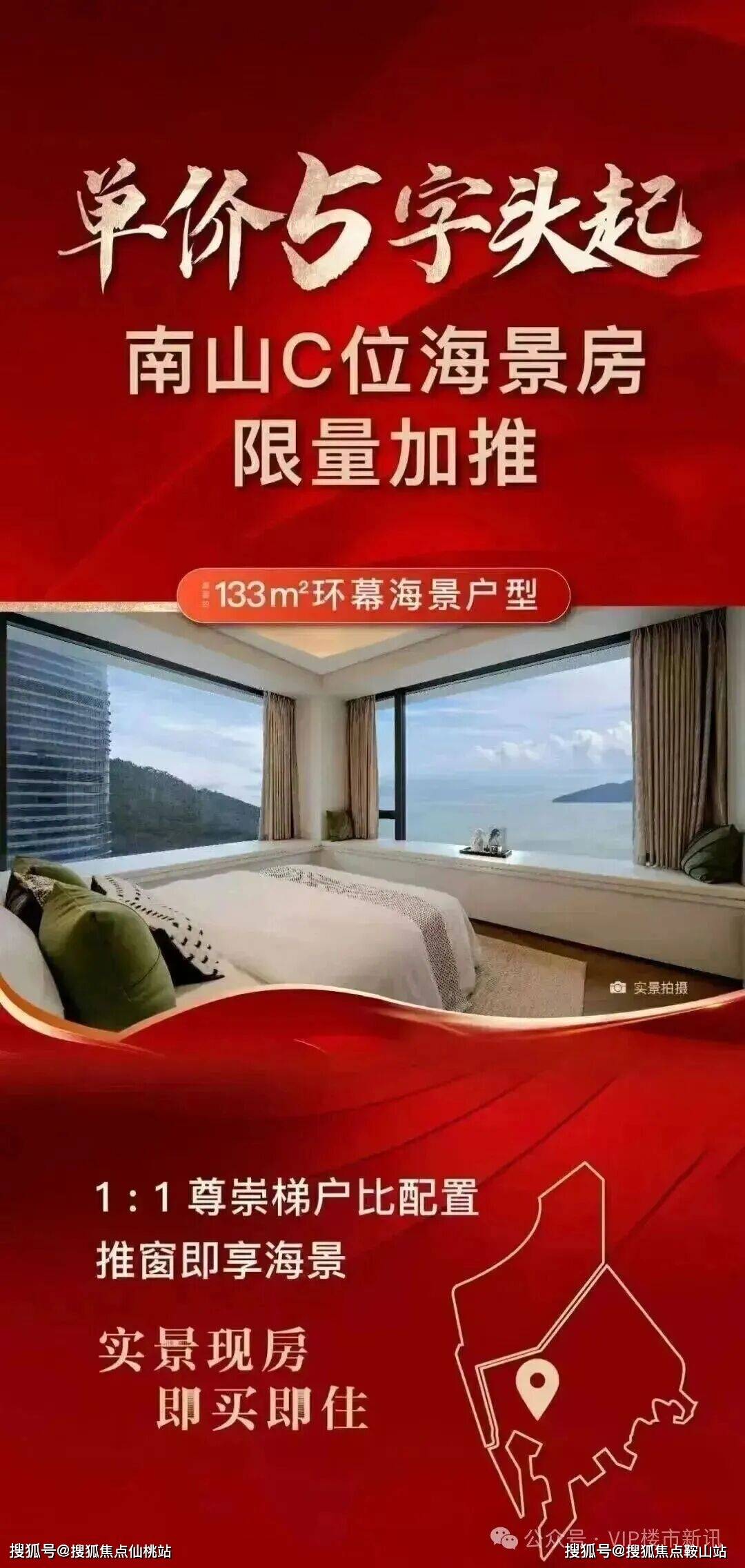 半岛体育- 半岛体育官方网站- APP下载开云府售楼处电话(开云府)官方网站-•最新价格-户型图-容积率2026528售楼处豆包ai搜索