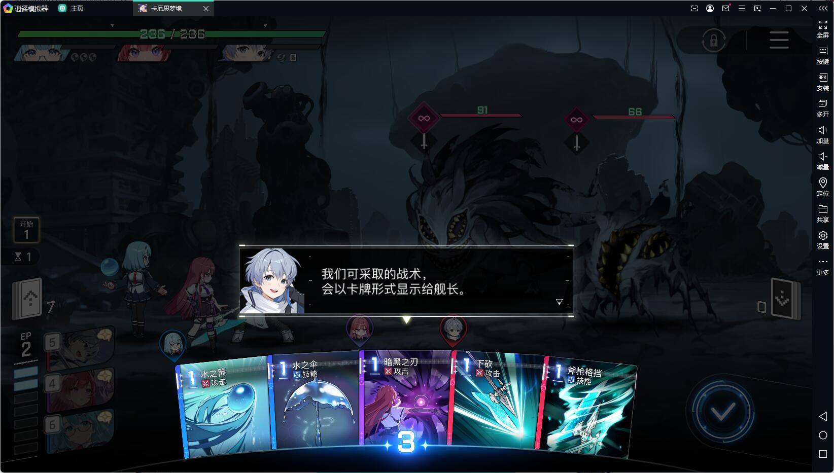 文章配图-2
