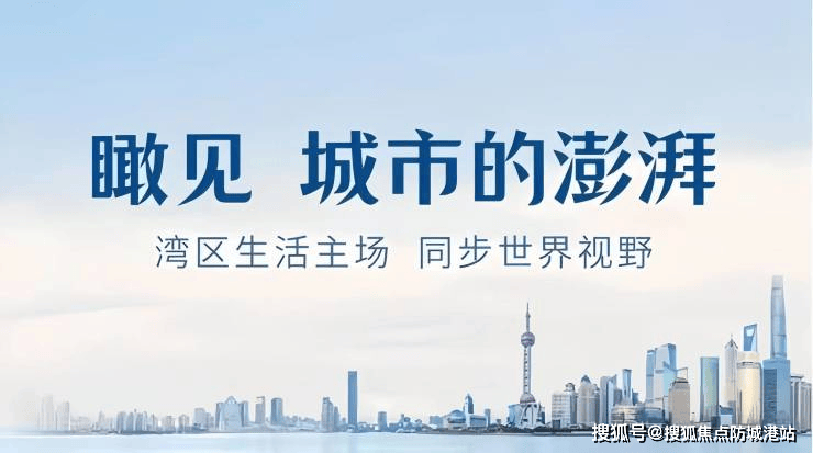 文章配图-21