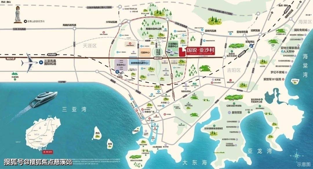 海南国锐亚沙村-(售楼处)首凤凰体育- 凤凰体育直播- AP