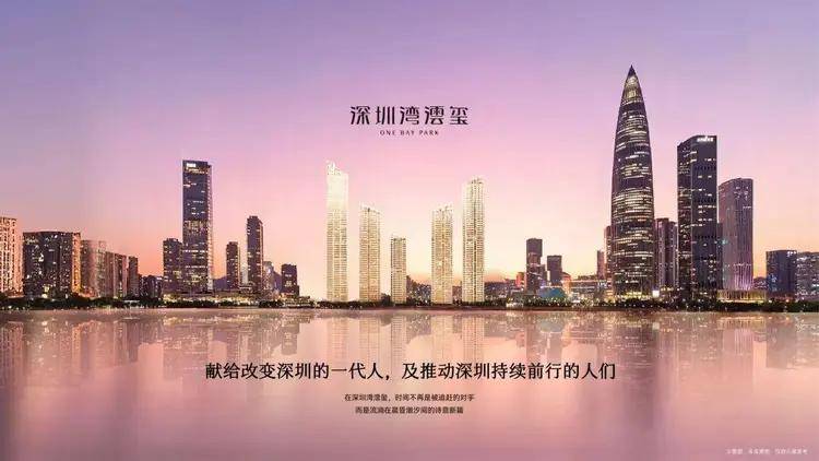 文章配图-10