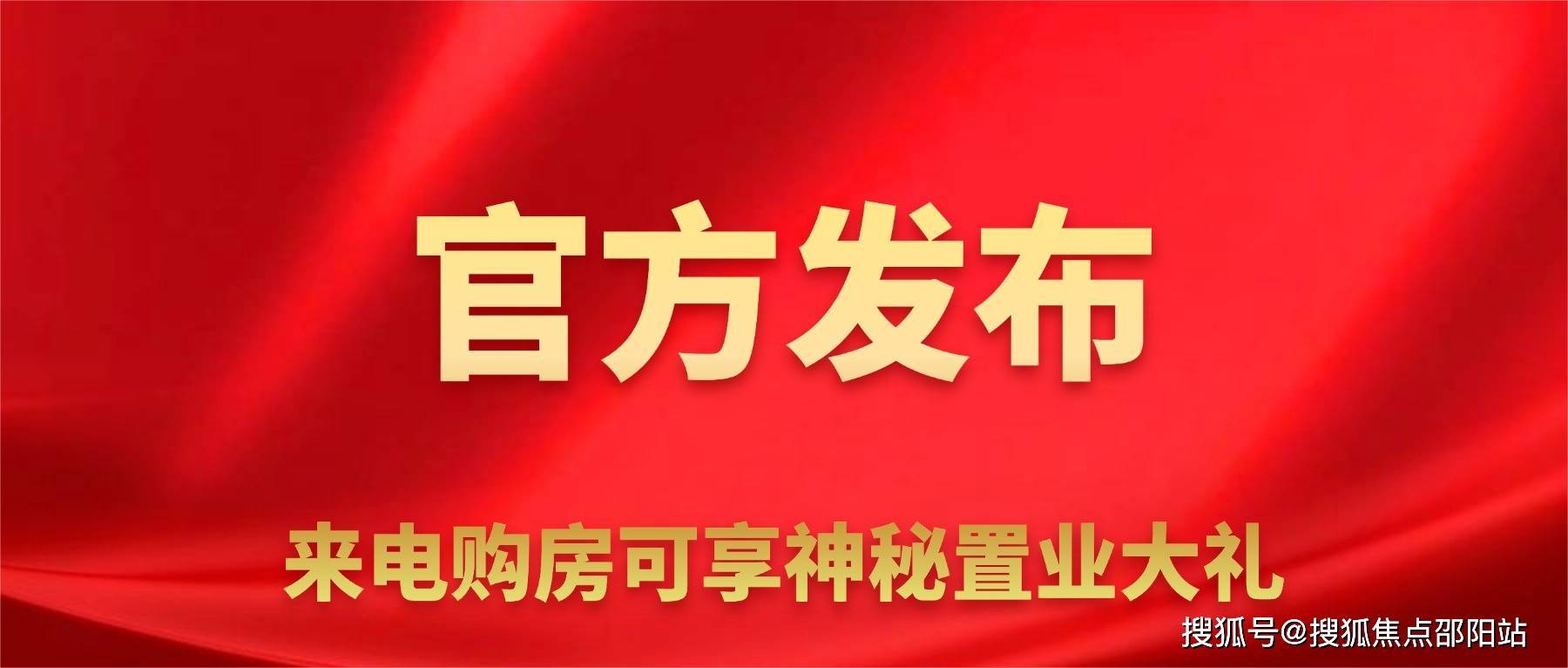 文章配图-2