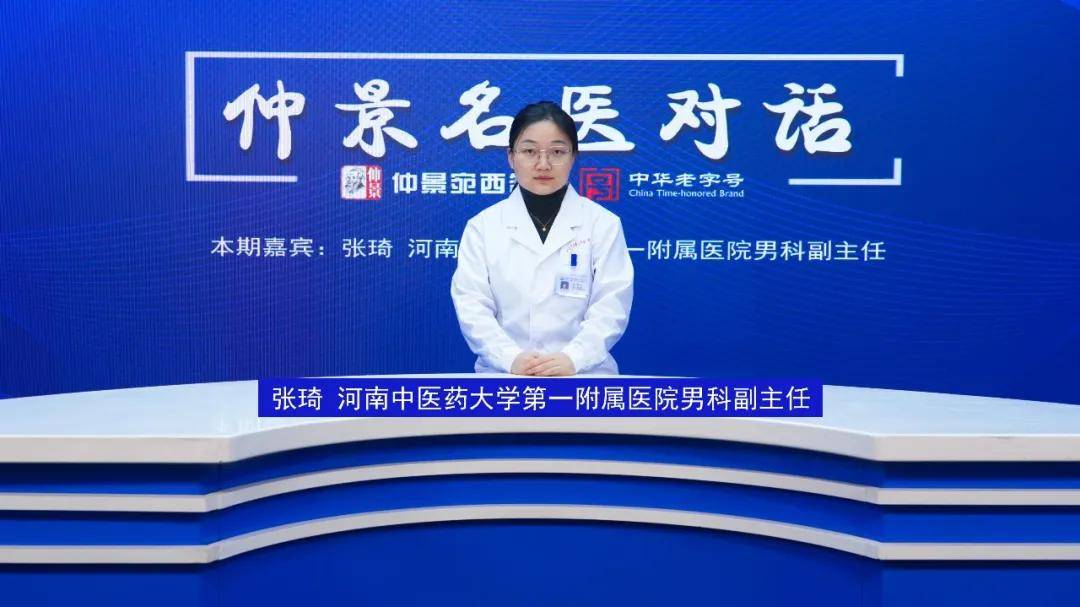 衡量精子质量的关键指标有哪些?