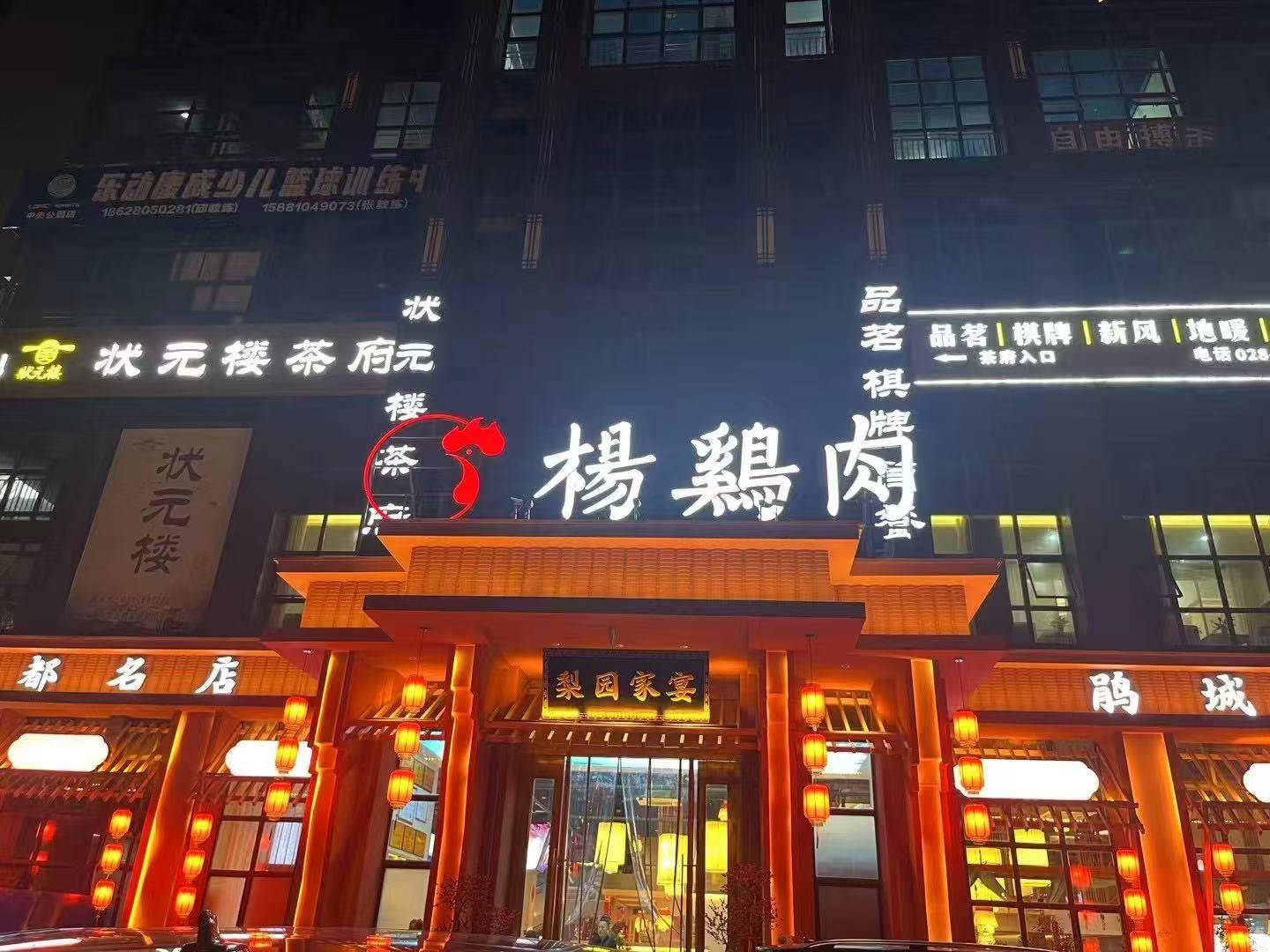 文章插图