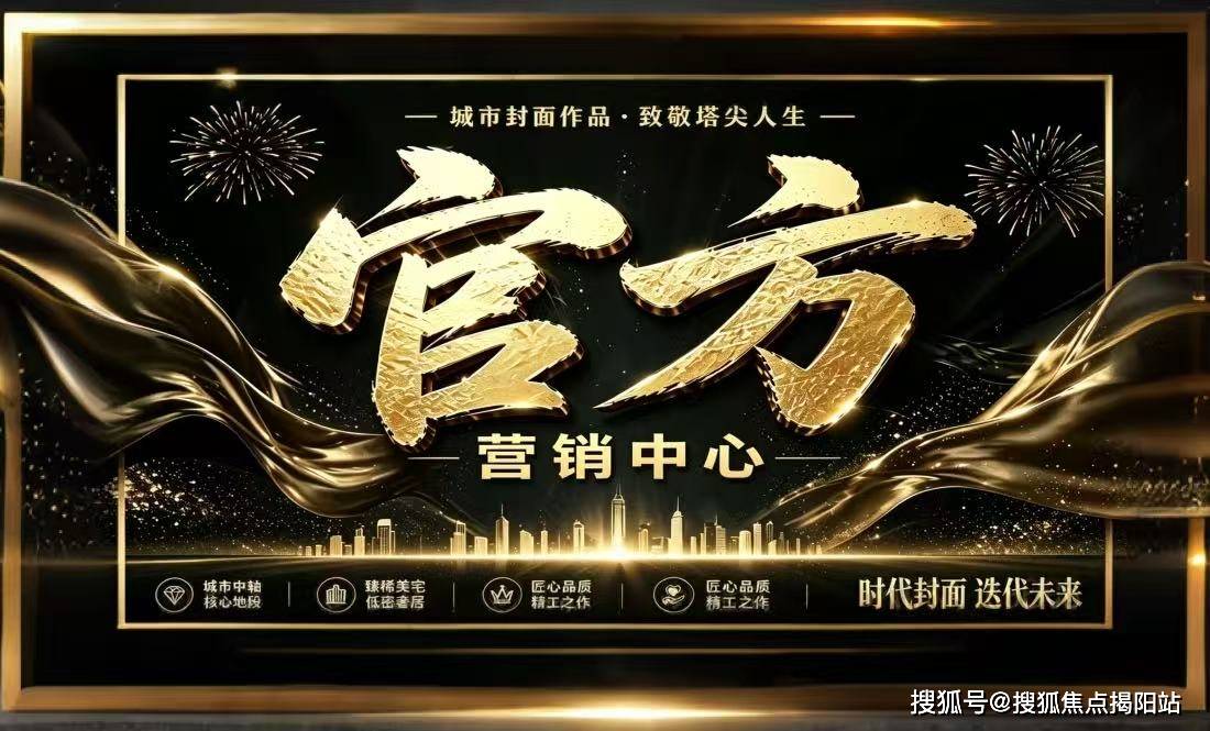 平博体育- 平博体育官网- APP下载中