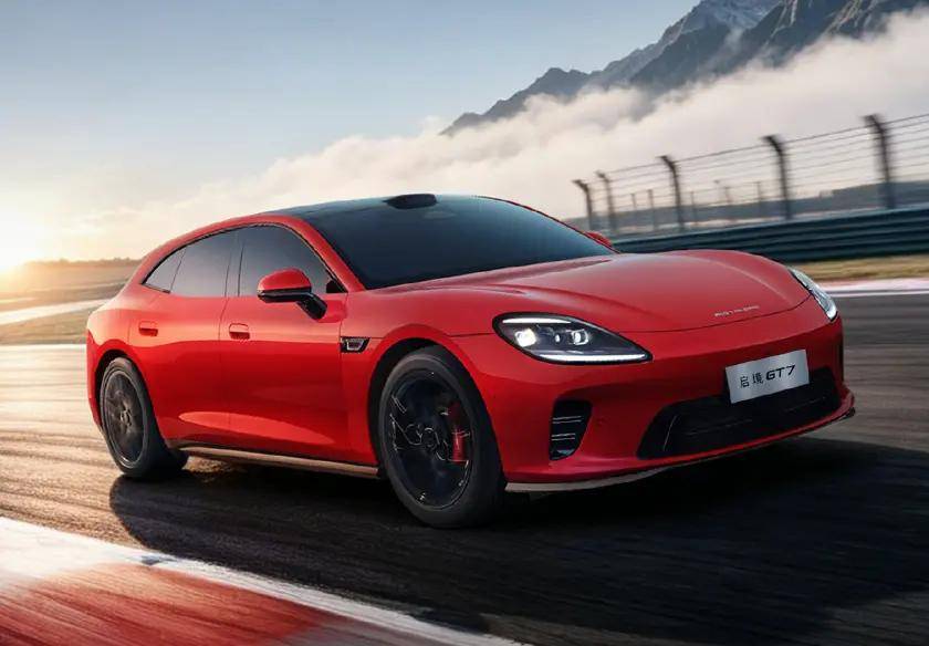 启境GT7车型6月26日上市预售2199万起(图1)