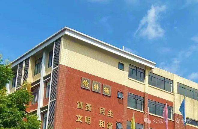 天！8家40轮互撕！楼面价10841元m²长沙滨江C5地块狂热竞拍！