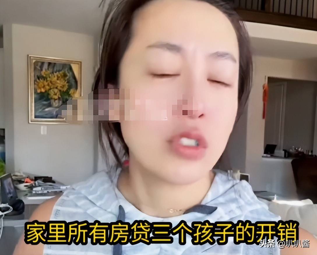 吃着中国红利还崇洋网红小易走到翻车这一步一点都不冤