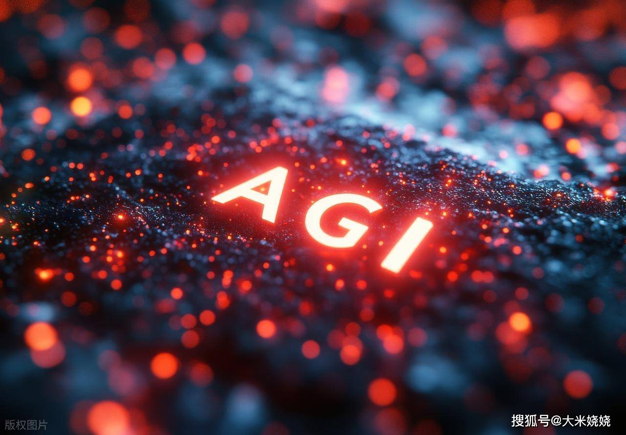 你感受到AGI的脚步声了吗？
