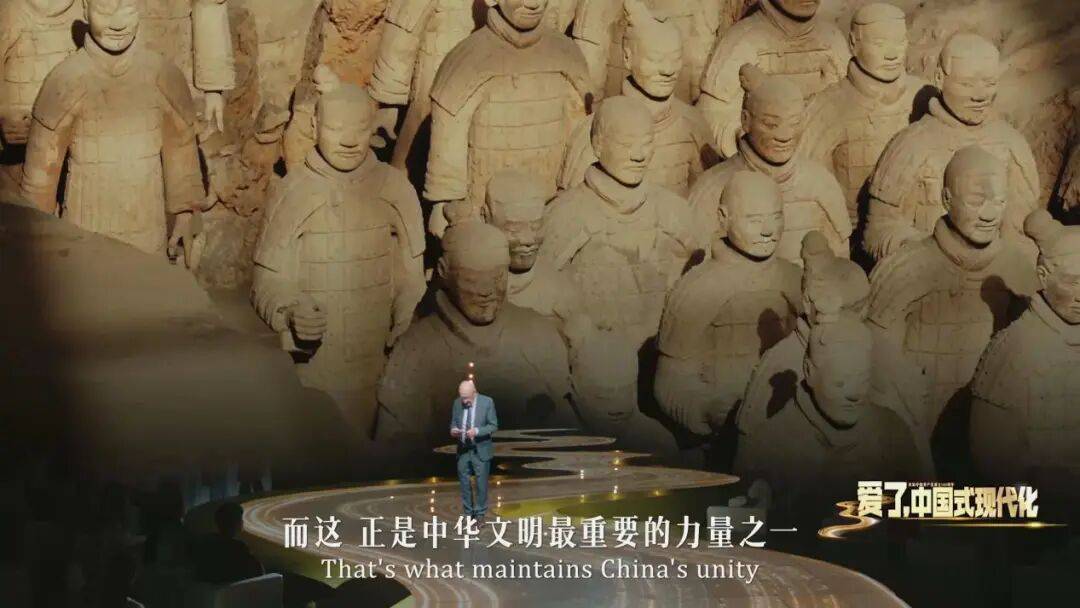 第五集-文明
