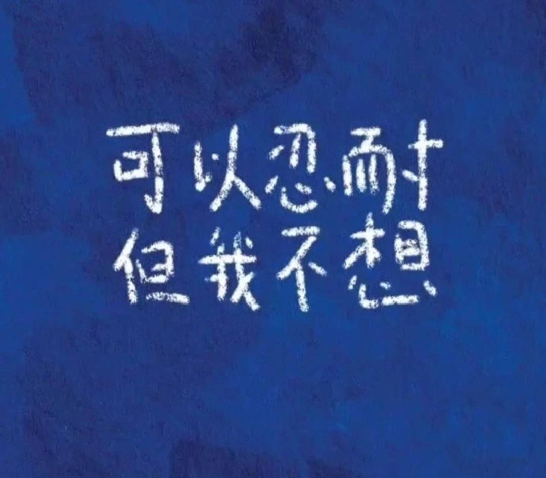 行驶证上的陌生名字