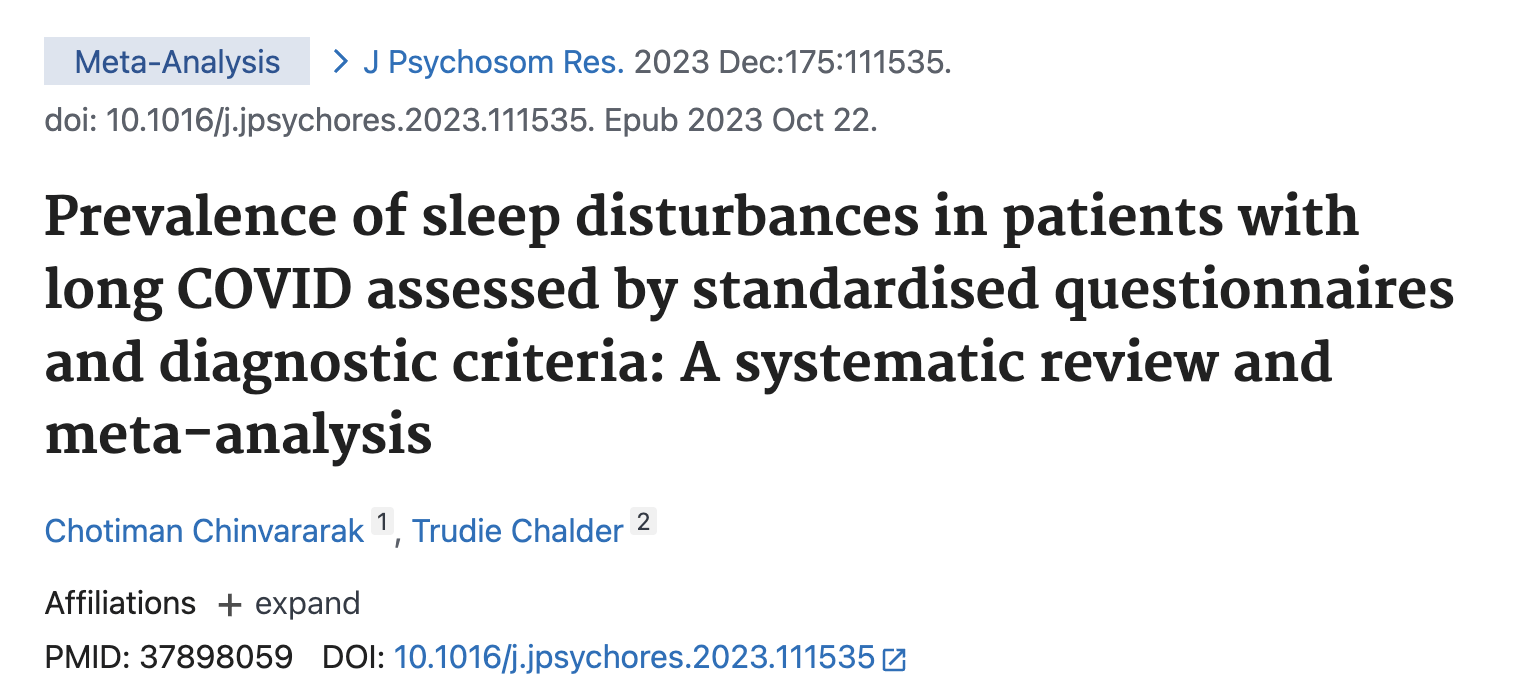 陈根：深度睡眠越来越少，你中枪了吗？