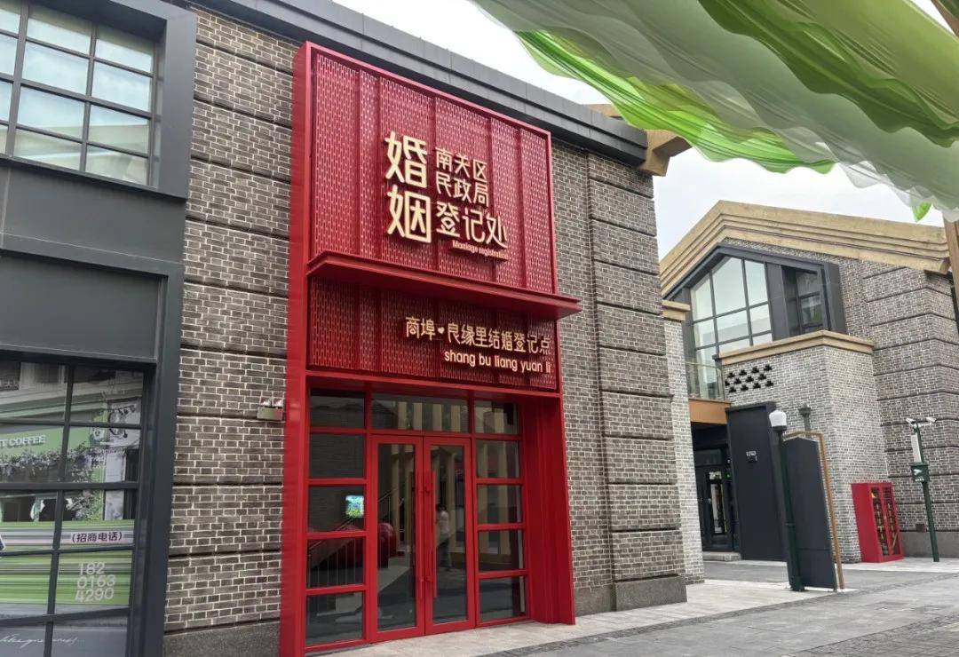 看烟花秀、听音乐、游园……还能在“雨林”里领证! 在长春，这样过七夕！