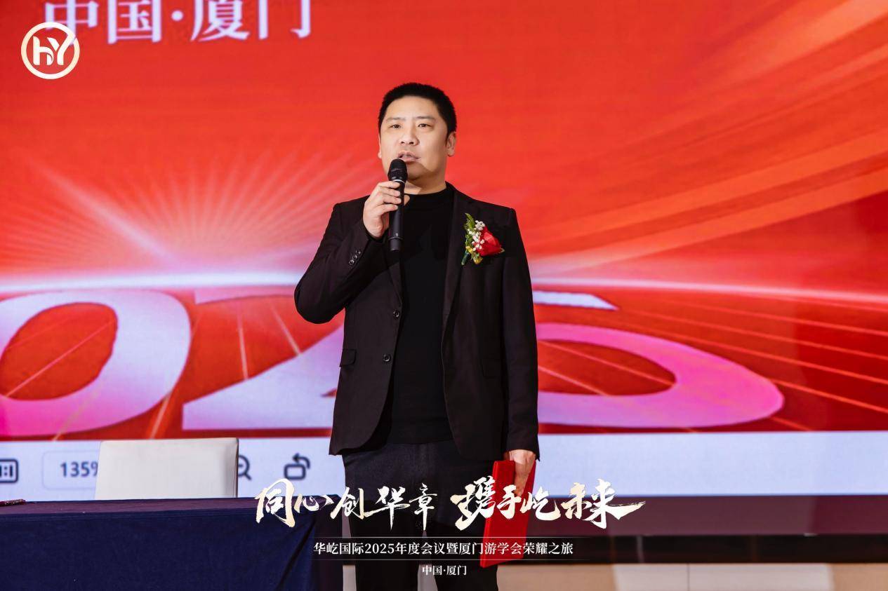 京视网手机台副台长曹伟博的电子名片