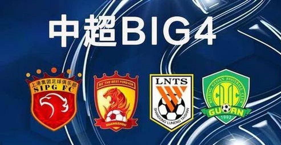 五星体育中途切断海港2-1比赛直播优先转F1两套转播规则冲突引发球迷关注