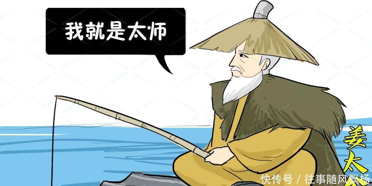 
        正一品官员皆为重臣？其实并非如此，清朝这3种正一品并无实权