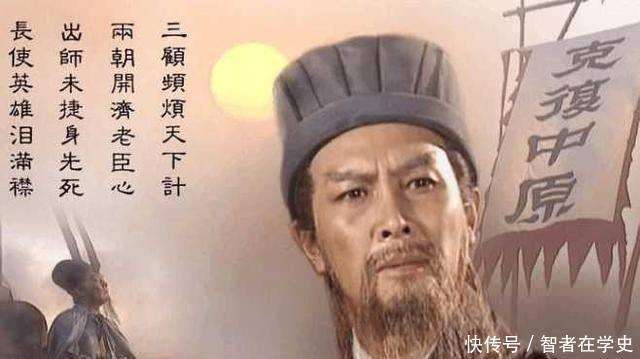 
        刘伯温写14字讽刺诸葛亮，而诸葛亮的12字回敬，令刘伯温后悔不已