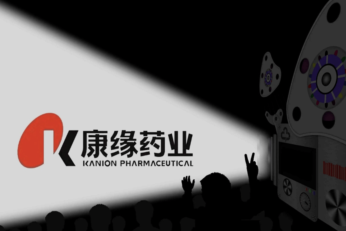 
        院士老板肖伟，把康缘药业重新开上增长轨道