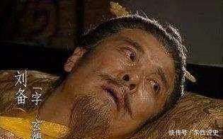 
        刘备临死前对诸葛亮说了四个字，诸葛亮到死都不敢篡位