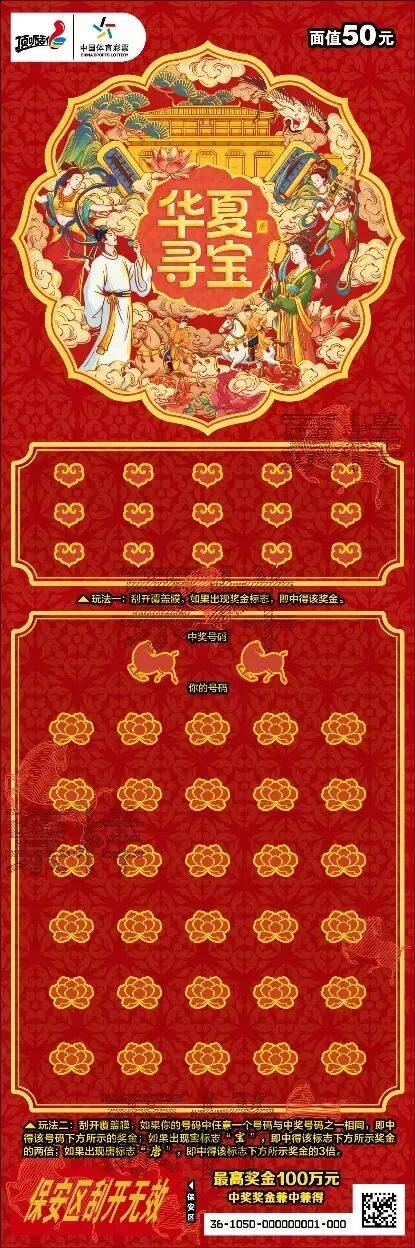 图片5.png