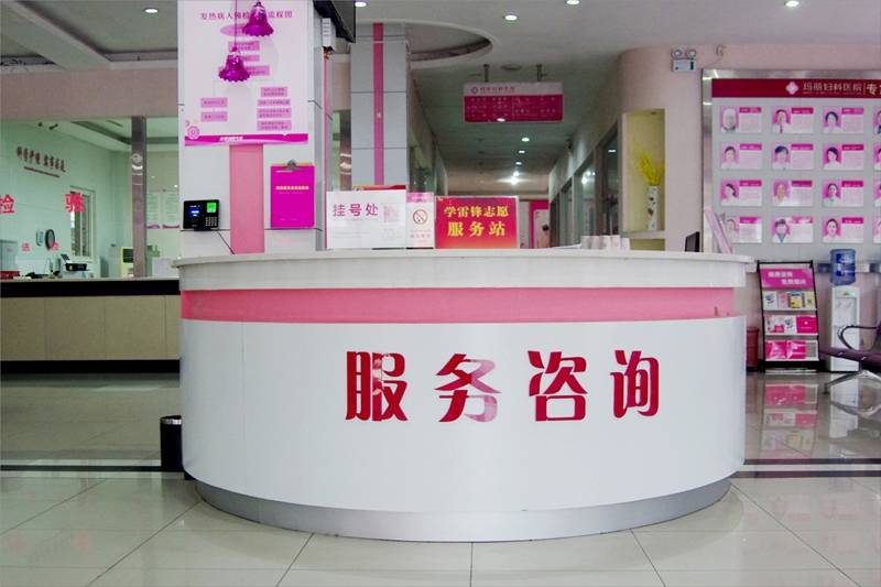 德阳 月经不调就诊选择有哪些参考维度