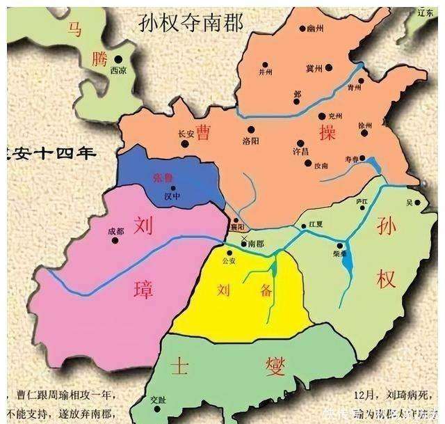 
        三国两晋南北朝——三段乱历史