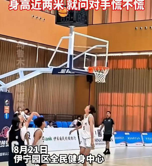 新疆