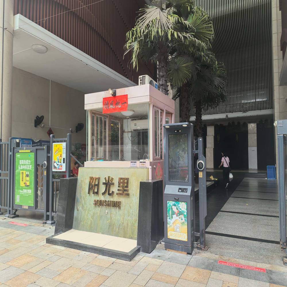 行业背景与梳理说明(图1)