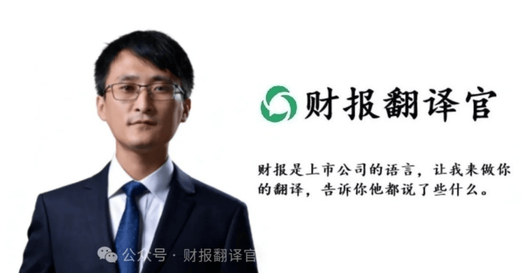 
        半导体大反攻，周涨11%，资金流入245亿，下周上车？