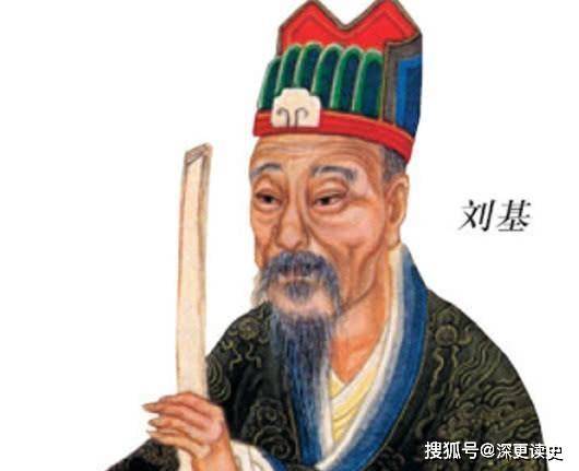
        明朝六公爵，为什么没有功勋卓著的刘伯温？