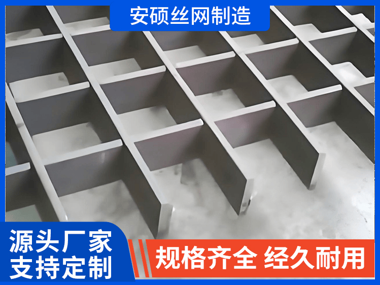 铁路沿线防护热镀锌钢格板选型要点有哪些