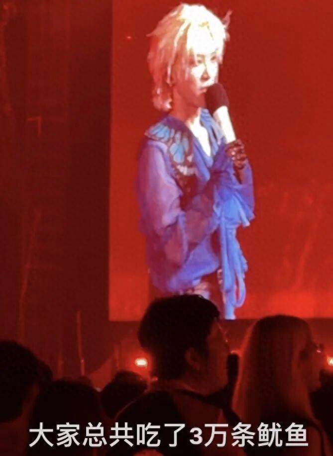 在南京，“没有一条鱿鱼可以活着离开火星营地”