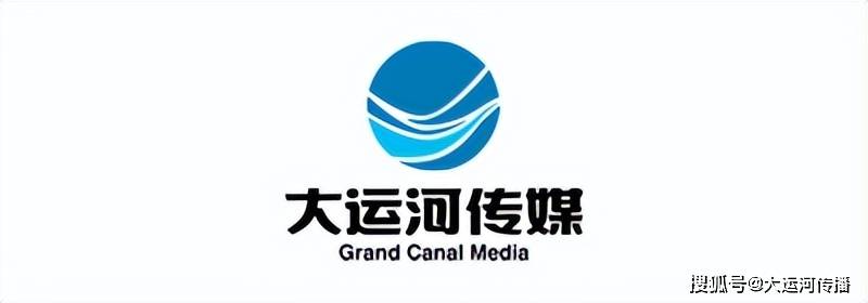 运河鲜闻｜荷兰河流城市网络组织总协调人保罗·拉贝博士一行访问WCCO秘书处