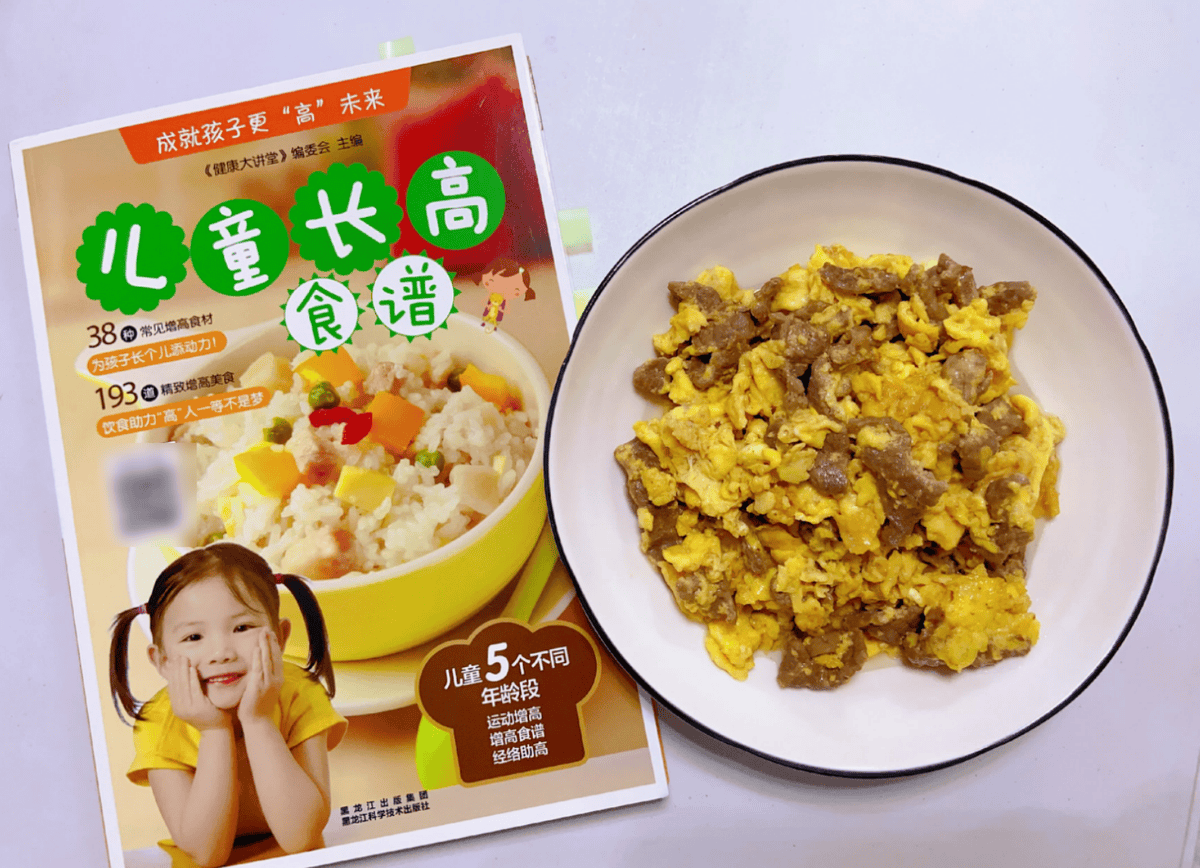 0-18岁身高标准表出炉,看看你家孩子达标了吗?