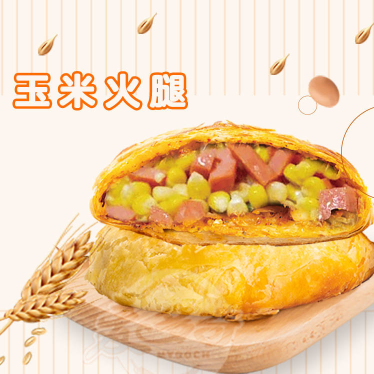 特色小吃加盟时 麦多馅饼相关品牌该如何选择