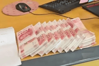 男子携10万元现金提前还车贷遭拒