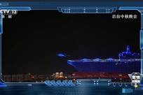 四川舰实现连续弹射起飞固定翼无人机，对中国海军意味着什么？专家：这种能力全世界只有中国才能具备
